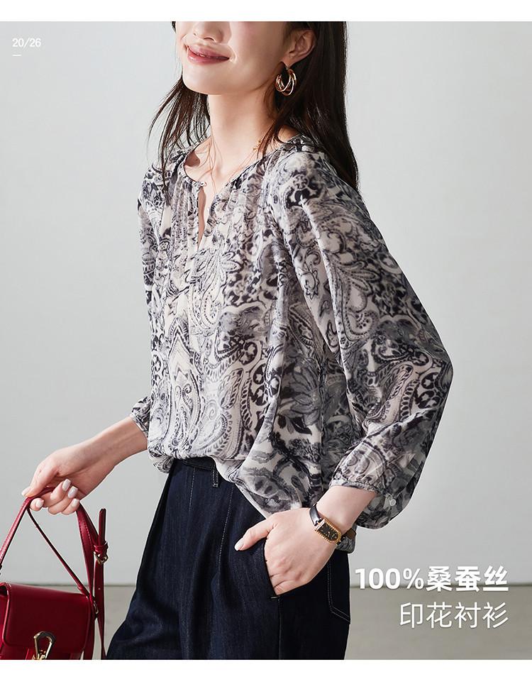 100% mulberry silk niche printed shirt for women's 2026 spring commuting versatile round neck silk top
