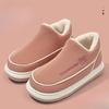 New Thick-soled and Fleece Warm Couple High-top Cotton Shoes for Women