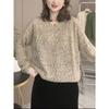 Women's Hollow V-neck Long Sleeve Knitted TopSpring Women's Fashionable and Versatile Style Small Shirt