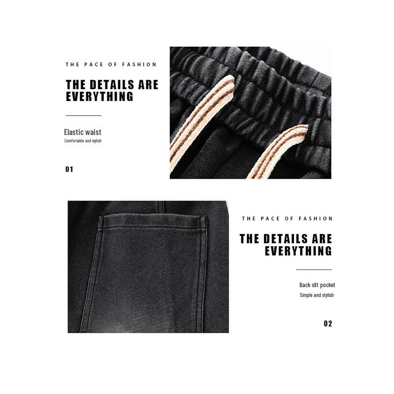 Men's Straight Wide-Leg Casual Jeans