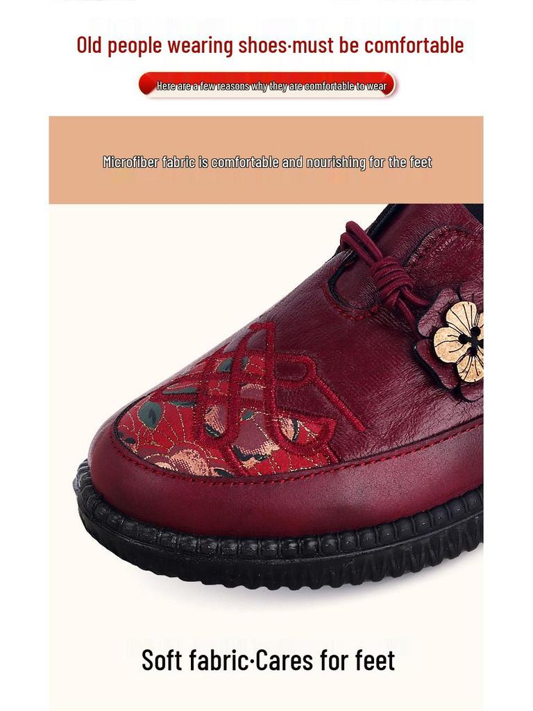 Women's Autumn Embroidered Soft Sole Non-Slip Flat Shoes - Comfortable, Breathable, Ideal for Middle-Aged and Elderly.