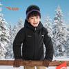 Kids' Four-Proof Warm Down Jacket for Boys