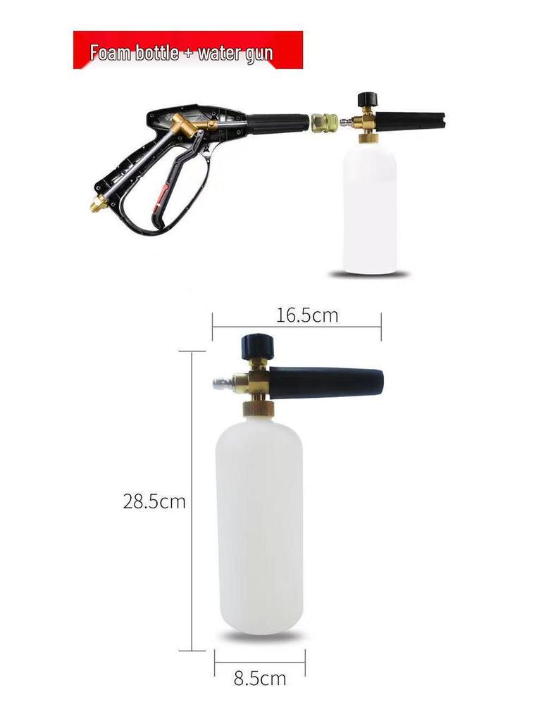 High-Pressure Car Wash Foam Sprayer & Water Gun Head with PA Foam Lance