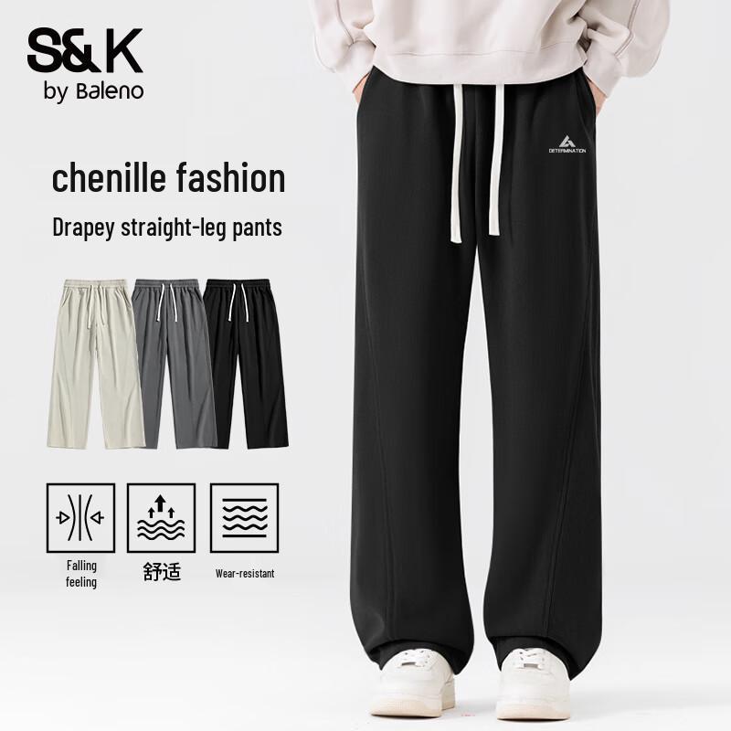 

Baleno Men s S&K Chenille Straight-Leg Casual Pants XL