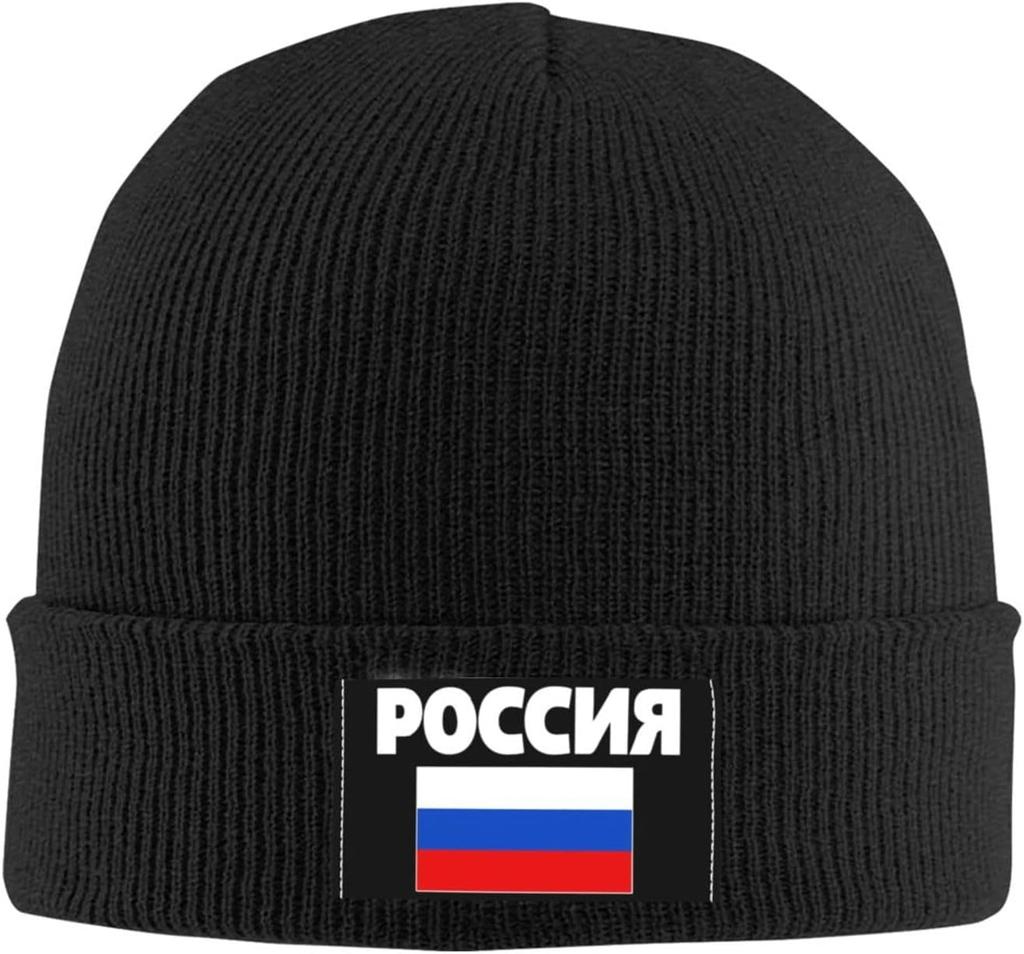 Russia Flag Russian Flags Beanie Hat Unisex Winter Knit Cap Women Slouchy Skull Cap Sleep Caps Hedging Hat Black