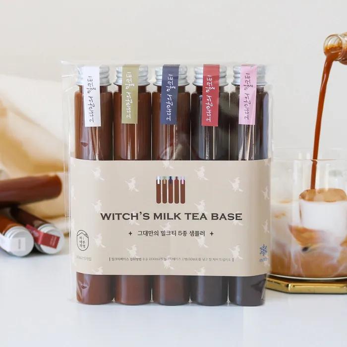 

Рекомендация по подарку на день рождения_5 видов пробников основы для молочного чая только для вас