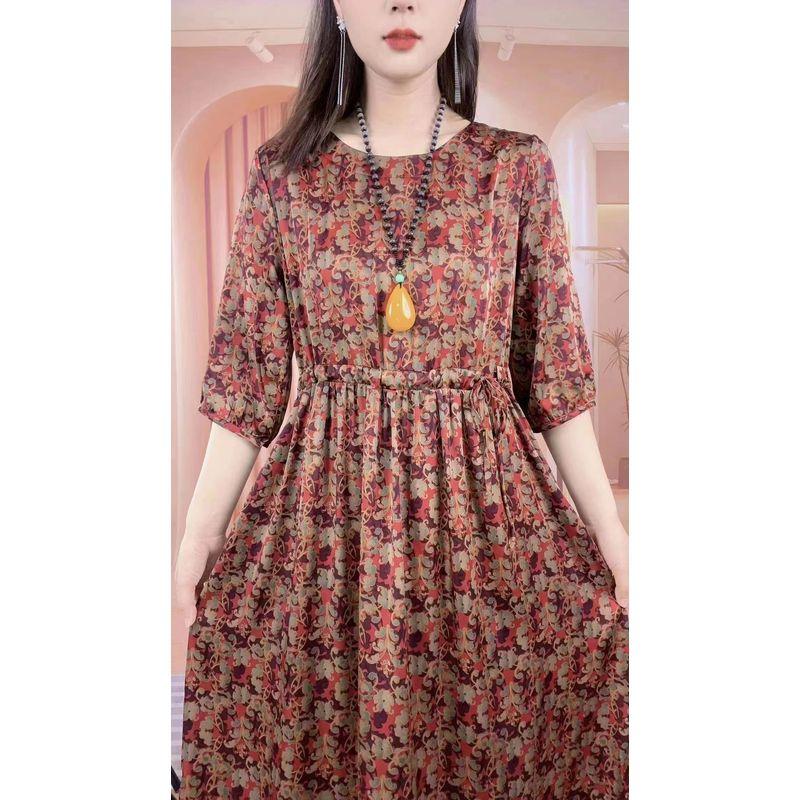 Good Things Are Continuous Early Autumn Mid-Sleeve Loose Long Temperament Slimming High All-Matching Dress