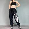 Einfarbige Sporthose für Damen, locker sitzende Hip-Hop-Hose, weibliche Jazz-Hip-Hop-lange Jogginghose, bedruckt