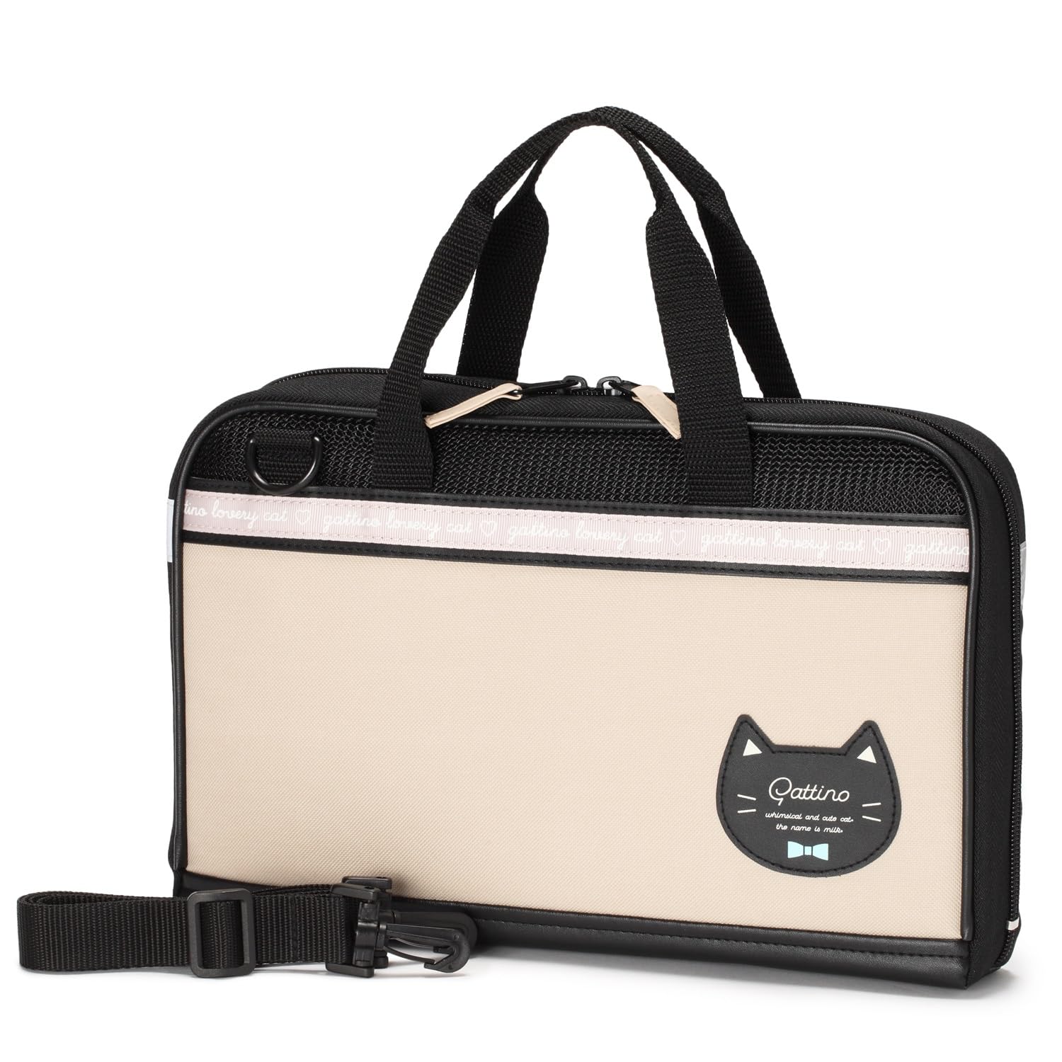 

Moribe Creation Calligraphy Bag Calligraphy Bag Neko Cafe (Bag Only) MS-16-NEK-B бежевий