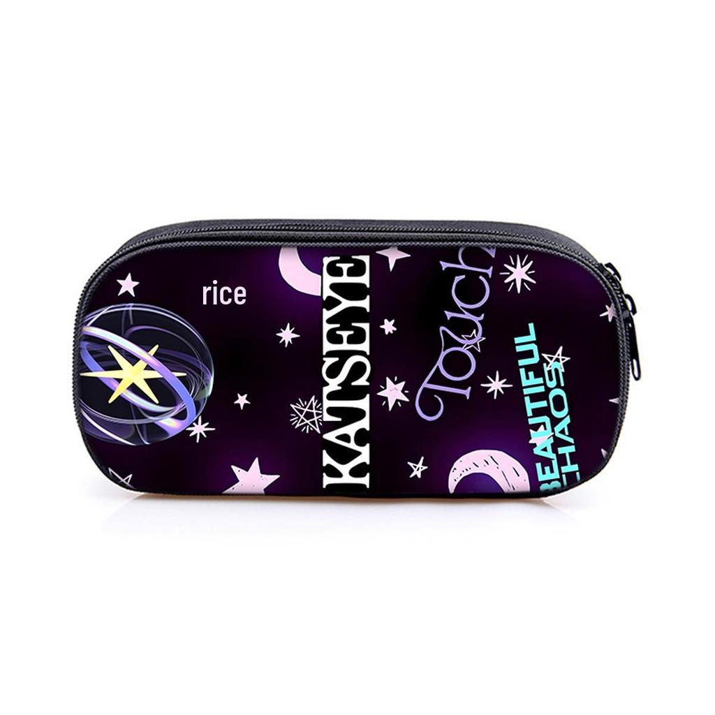 Kpop Catseye Student Pencil Case with Compartments - DIY Storage Stationery Bag