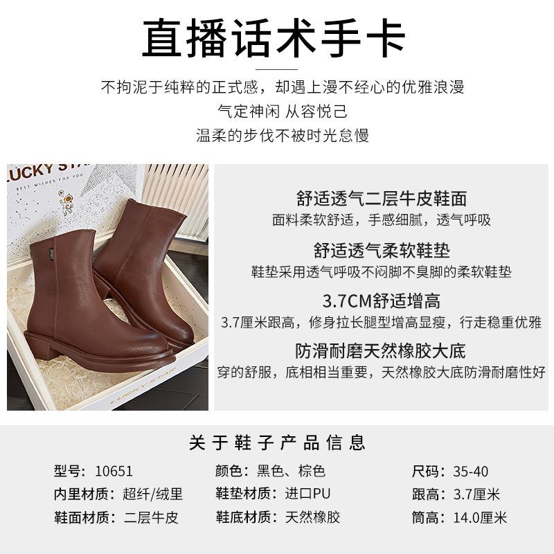 Leather Martin boots women's autumn new retro velvet short boots retro women's boots versatile boots women