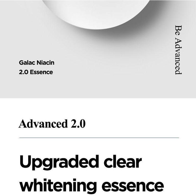 ma:nyo Galactomy Niacin 2.0 Essence MINI