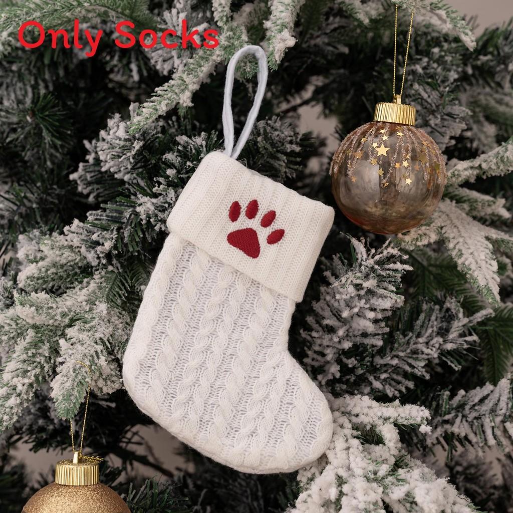 

Kids Christmas Gift Bag With Embroidered Letters And White Crochet Sock Style Style28