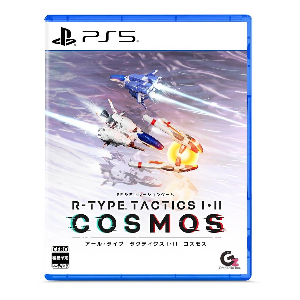 Granzella R-TYPE TACTICS I II COSMOS PlayStation 5 PS5 Japan Import Sci-Fi Strategy Simulation Game