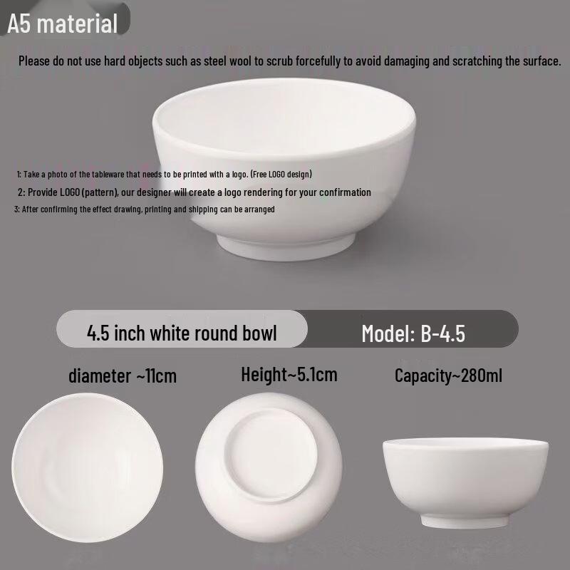 4.5-inch White Melamine Straight-Mouth Bowl 4.5 inch