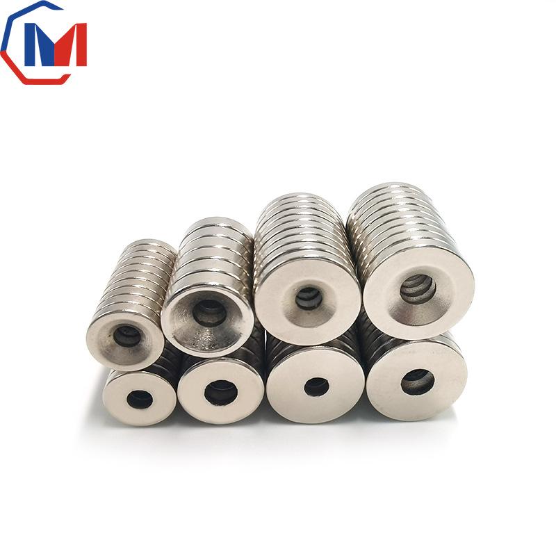 NdFeB Strong Magnetic Rectangular Magnet with Hole and Ring Design