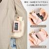 Shirizu And Car Key Case with Clear Cute Carabiner and Key While Casual Smart Key PU Simple Design Women's Men's Window, Ring, "Operate Inserted,"