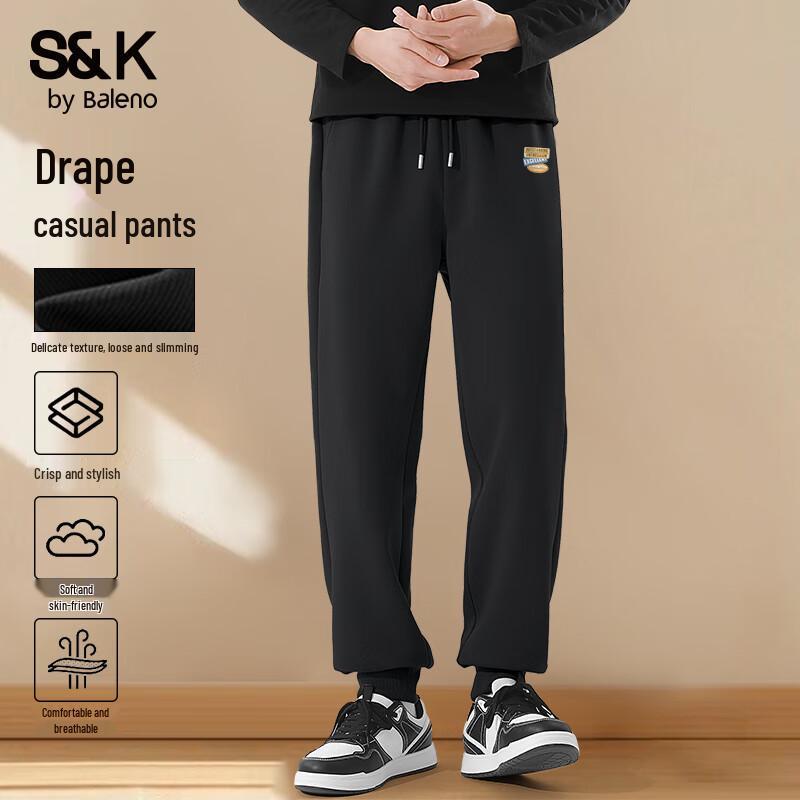 Baleno Men's S&K Cuffed Knit Sweatpants