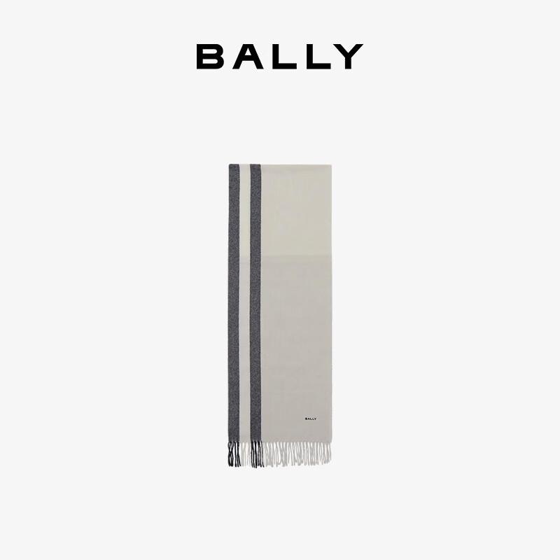 Bally Unisex Thick Wool Scarf