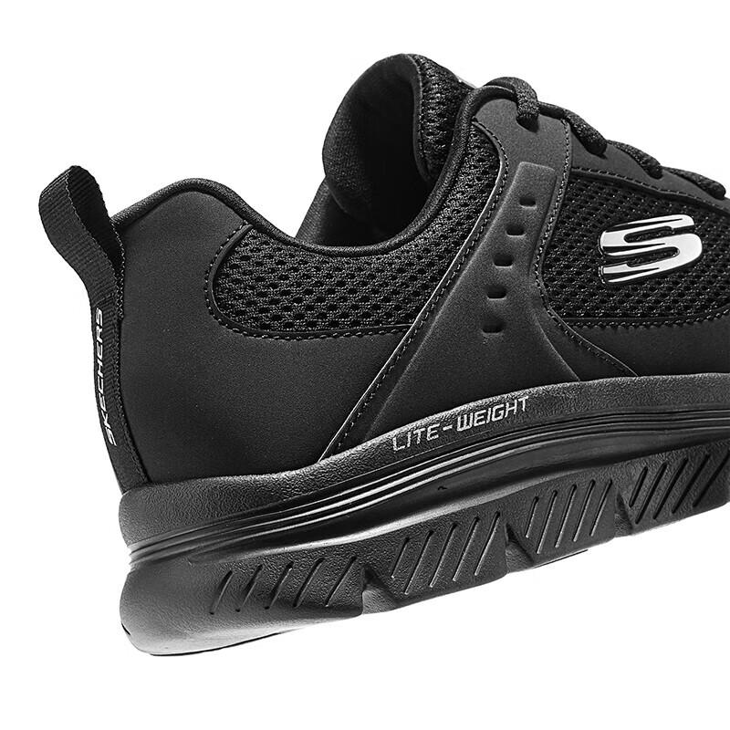Skechers Men's Lace-Up Sport Casual Shoes