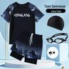 Traje de Baño Dividido de Secado Rápido para Niño - Para Niños y Adolescentes