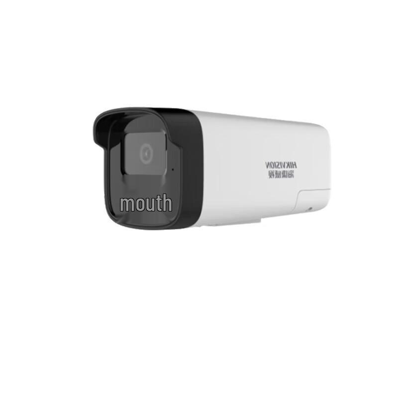 

HIKVISION DS-2CD2225CV8-I 2MP PoE Bullet IP Camera CN plug (adapter included)