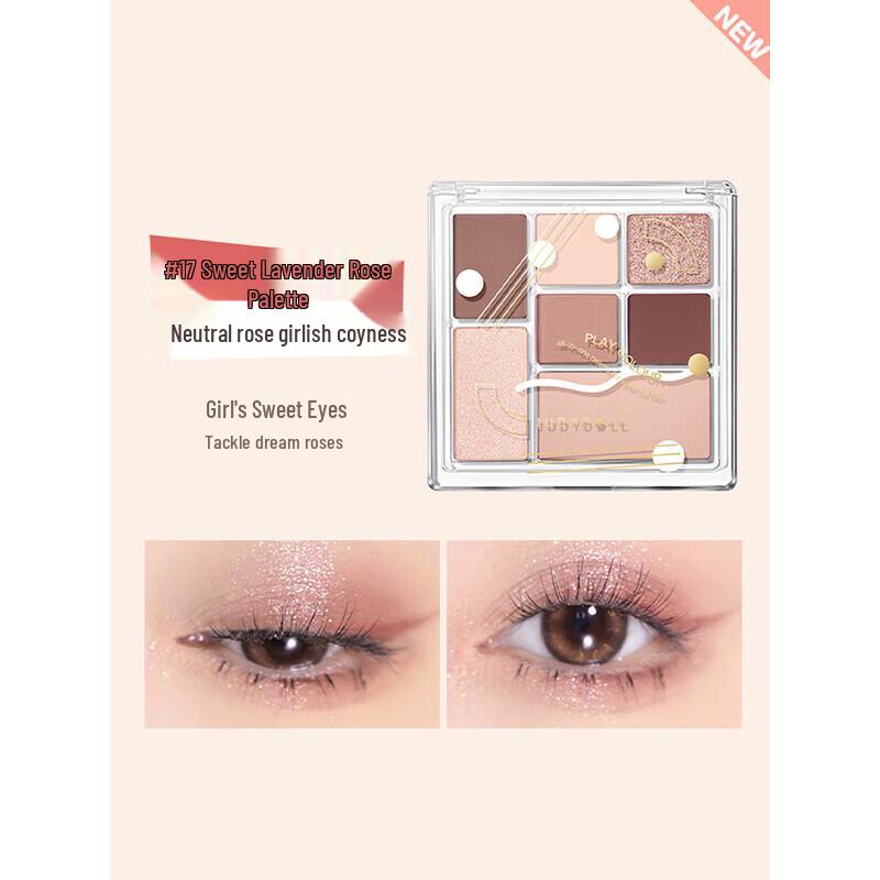 

Judydoll Playful Seven-Color Eyeshadow Palette