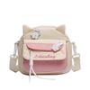 New Messenger Bag Nylon Girl Small Bag Cute Sweet Shoulder Bag Soft Sister Small Fresh Student Messenger Bag