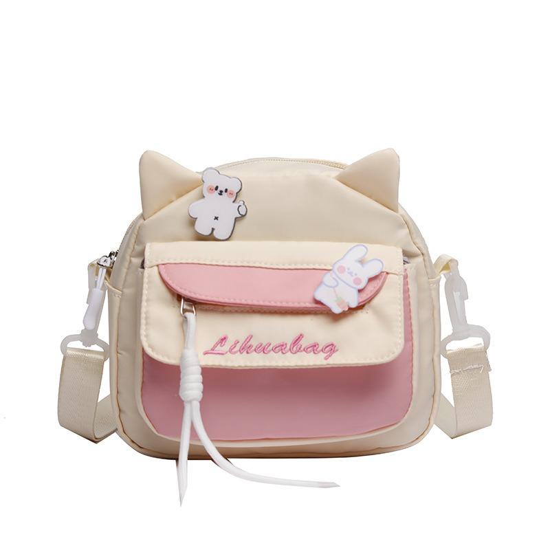 New Messenger Bag Nylon Girl Small Bag Cute Sweet Shoulder Bag Soft Sister Small Fresh Student Messenger Bag