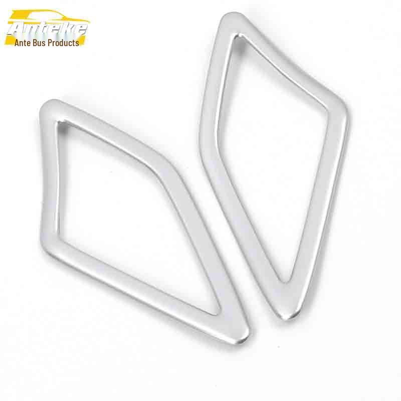 

Roewe RX5 A-Pillar Speaker Ring & Electroplated Center Console Speaker Cover