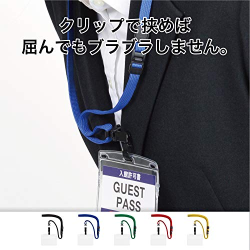 Open Industrial Hanging Name Badge, Name Plate, Card Holder, Removable, 10-Pack, Zippered, Soft Case, Blue, NL-5-BU