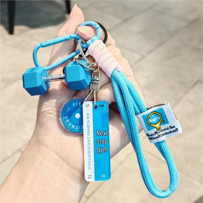 Exquisite Fitness Dumbbell Keychain: Sporty Pendant for Backpacks & Bags