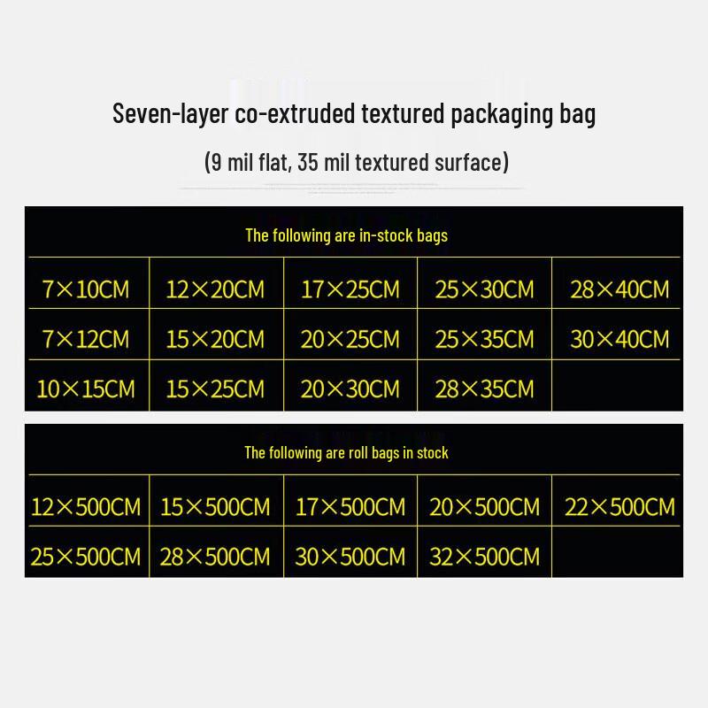 HSDG Textured Vacuum Sealer Bags