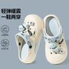 Women S Cute Pony Clogs Summer Thick Sole Non Slip Indoor Outdoor Sandals