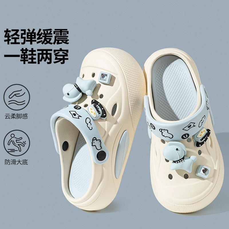 Women S Cute Pony Clogs Summer Thick Sole Non Slip Indoor Outdoor Sandals