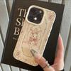 Elegant Sweet Bow Bunny Case For Samsung S25 S24 S23 Ultra FE A56 A55 A53 A54 A34 A16 A35 A36 A26 A05S A06 A07 A15 A17 Cover