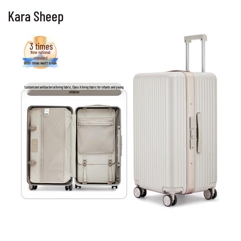 

Kalaya 20-Inch Patented Aluminum Frame Carry-On Suitcase 20-inch