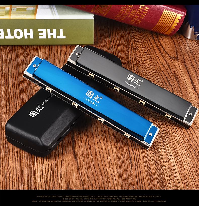 Guoguang 28-Hole C-Key Harmonica: Double Reed for Students & Beginners, Suitable for Professional Performances