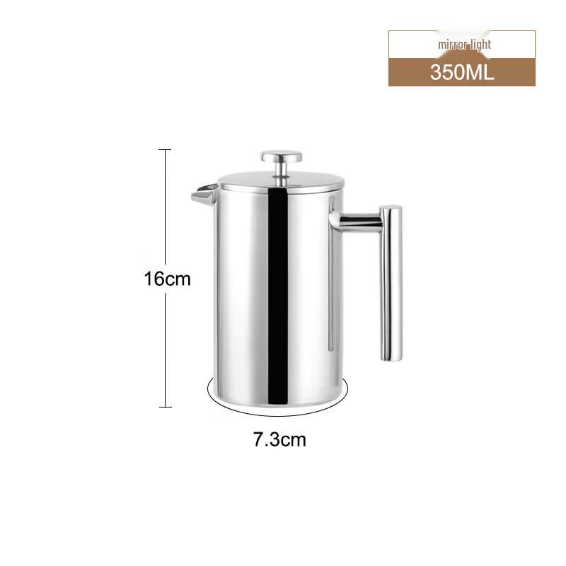 Q-Way 750ML Double Wall Stainless Steel French Press