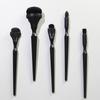 Professional Cosmetic Brush Kit Ergonomic Handle Eyeshadow Brushes Set  Birthday Gift