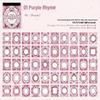 Yan Ji Retro Journal Decoration Pack: Fuyusheng Huashi Series, 40 Sheets, 6 Styles Available.