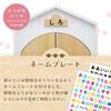 Pet Buddhist Altar Set, Pet Altar, Buddhist Altar Accessories, Pet Memorial, Urn Storage, House-Shaped Memorial Box, Dog/Cat Design, Cute and Stylish,