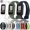 Silicone Strap for Xiaomi Band 9 Active Smartwatch All-inclusive Breathable Bracelet Wristband for Redmi Band 3 Belt Accessories