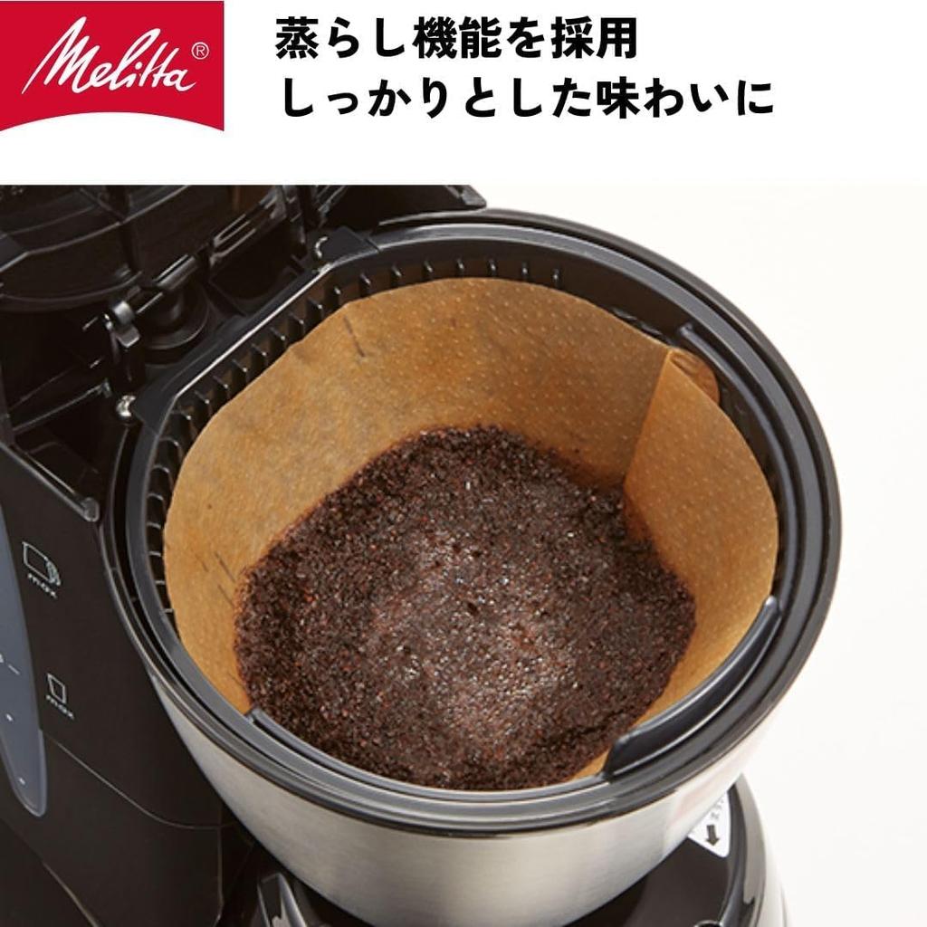 Melitta Noah Plus 5-Cup Coffee Maker with Filter Paper, White, SKT55-3W
