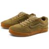 Vans Low Top Skateboard Shoes Unisex Green Brown Sneakers VN0A2Z4ACUQ