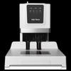 Huijin HJ-50D Automatic Electric Financial Binding Machine CN plug (adapter included)