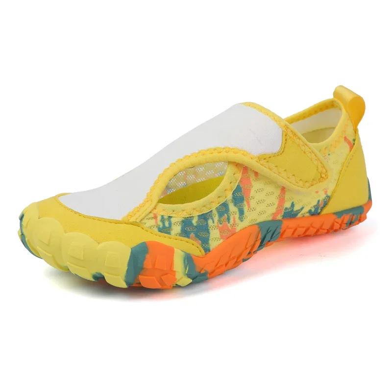 

Детские кроссовки Aqua Barefoot для плавания, быстросохнущие, для мальчиков и девочек, для пляжа, для детей, для дайвинга, серфинга, катания на лодках, для занятий спортом 36 жёлтый