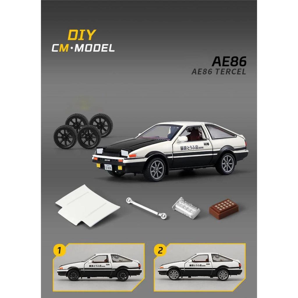 Removable Assembly Version 1/43 Pagani Zonda R AE86 Alloy Modified Car Model Diecasts Metal Sports Vehicles Car Model Kids Gifts