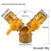 NASHIDE LYF118 Brass 3-Way Natural Gas Ball Valve
