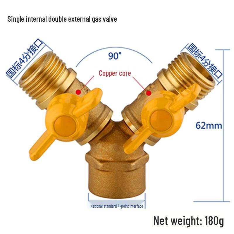 NASHIDE LYF118 Brass 3-Way Natural Gas Ball Valve